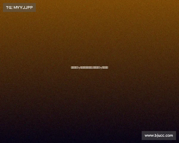 电子竞技by白书森林免费阅读;电子竞技by白色森林