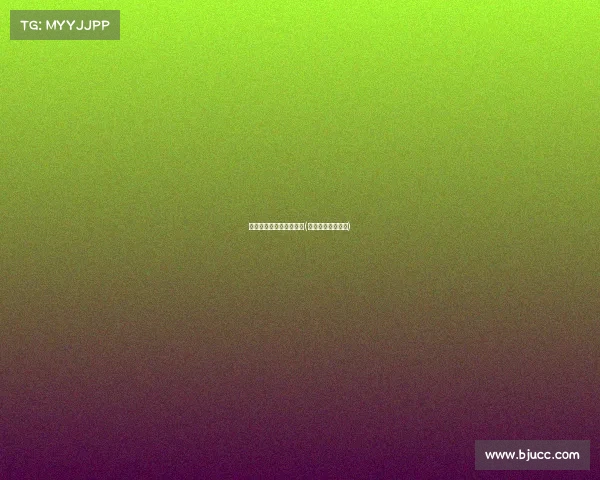 电子竞技谁赢了蛋仔派对(蛋仔派对游戏解说)